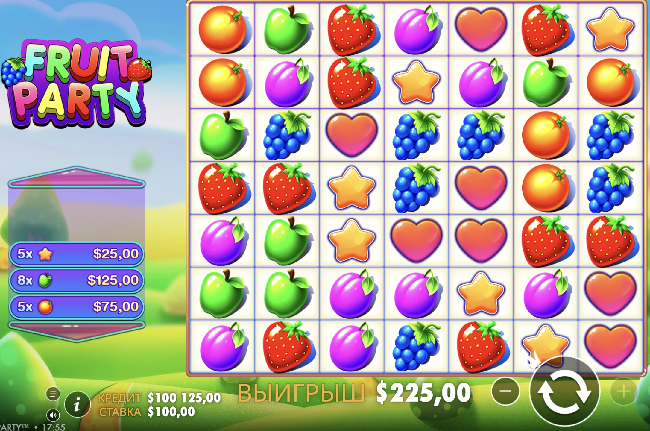 Fruit Party demo preview