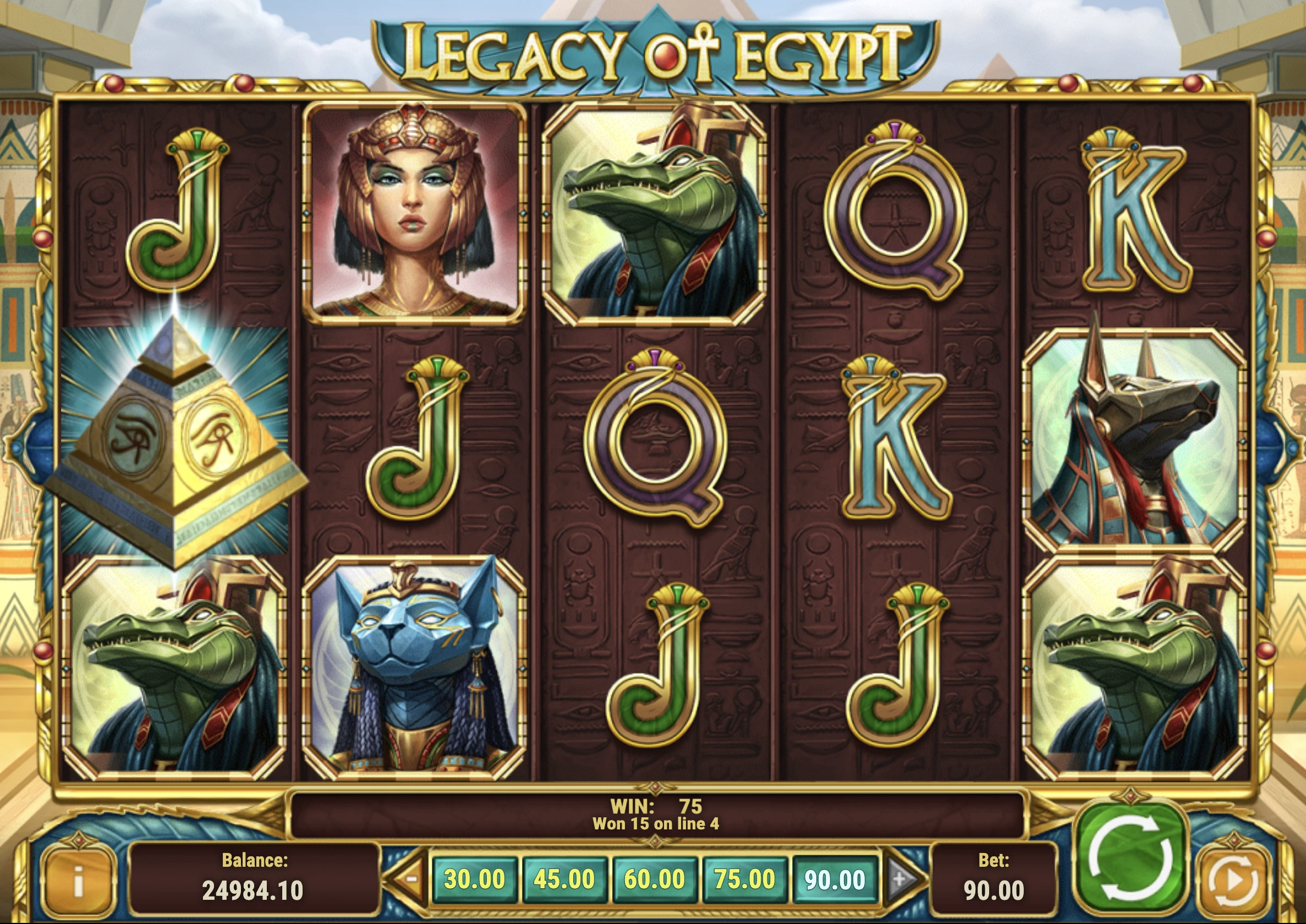 Legacy of Egypt demo preview
