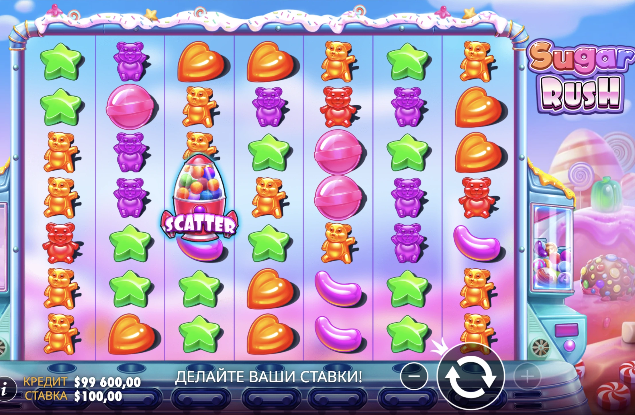 Sugar Rush demo preview