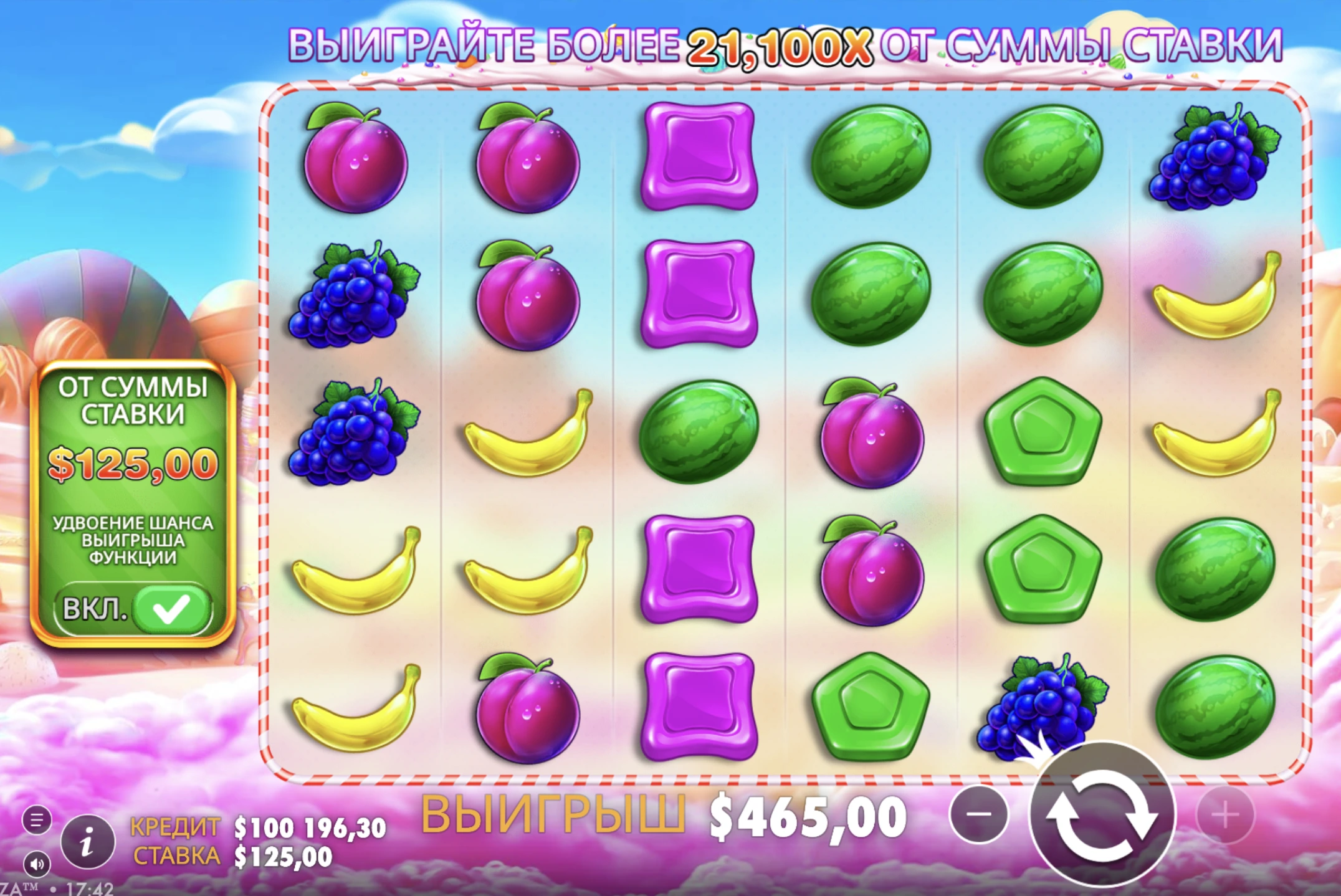 Sweet Bonanza demo preview